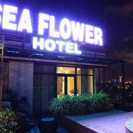 Sea Flower Hotel דה נאנג מראה חיצוני תמונה